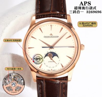 APS Factory Jaeger-LeCoultre Moon Phase Master Series Cal.925 Movement 39mm Watch